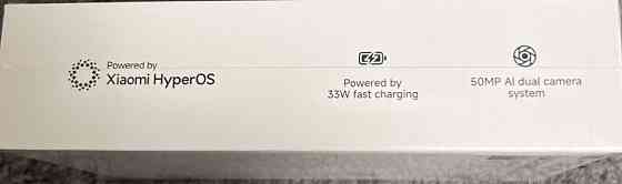 Смартфон Xiaomi Redmi 15, новый. Харьков