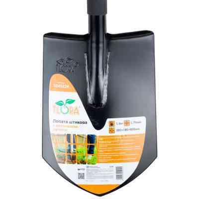 Лопата Flora штыковая с металлической ручкой 285x195x800мм 1.6кг (5045224) Винница