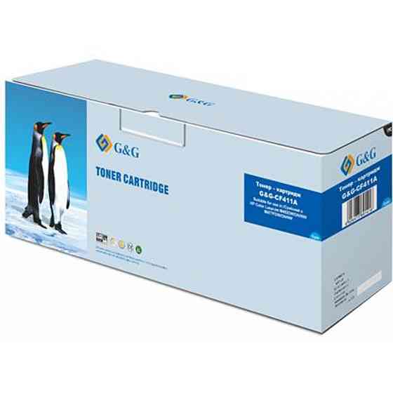 Картридж G&amp;G для HP Color LJ M452dn/M452nw/M477fdn Cyan (G&amp;G-CF411A) Вінниця