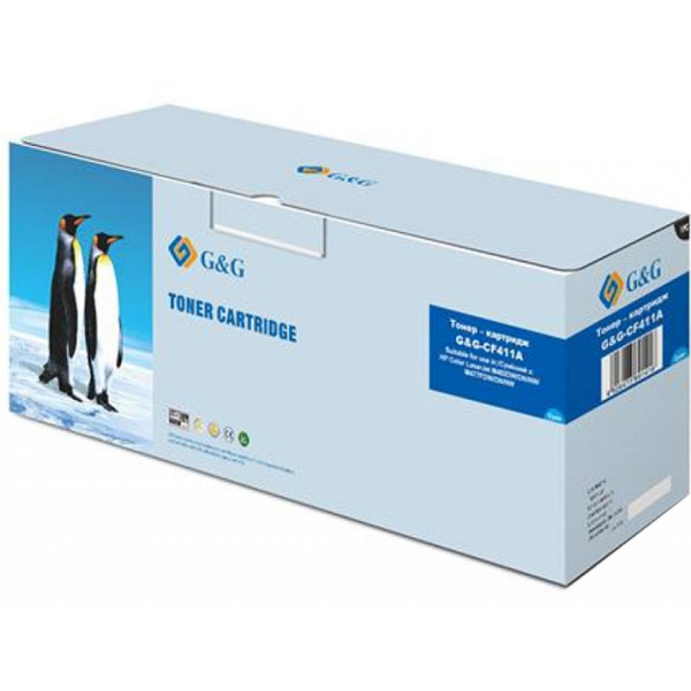 Картридж G&amp;G для HP Color LJ M452dn/M452nw/M477fdn Cyan (G&amp;G-CF411A) Вінниця - фото 1