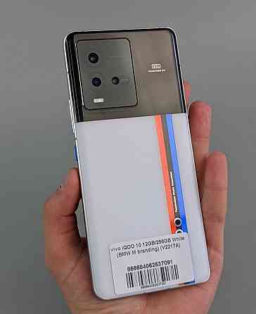 Смартфон Vivo iQOO 10 12Gb/256Gb White ( BMW M branding) Киев