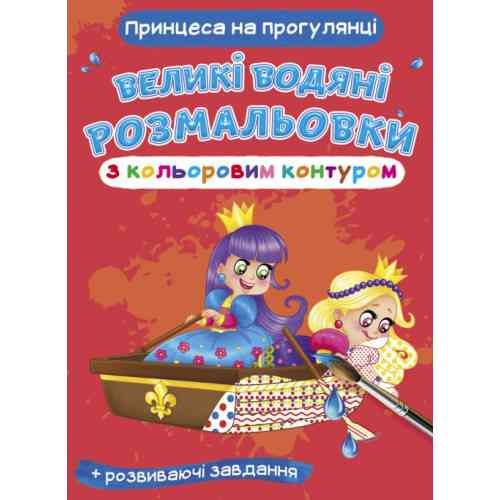 Книга 