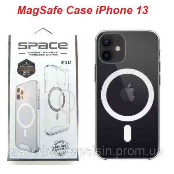Iphone 13 прозорий чохол Space MagSafe (TPU+PC) Одеса