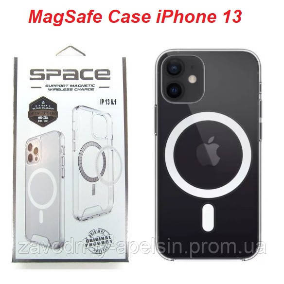 Iphone 13 прозрачный чехол Space MagSafe (TPU+PC) Одесса - изображение 1