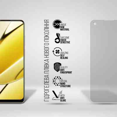 Пленка защитная Armorstandart Matte Realme 11 4G (ARM69178) Винница
