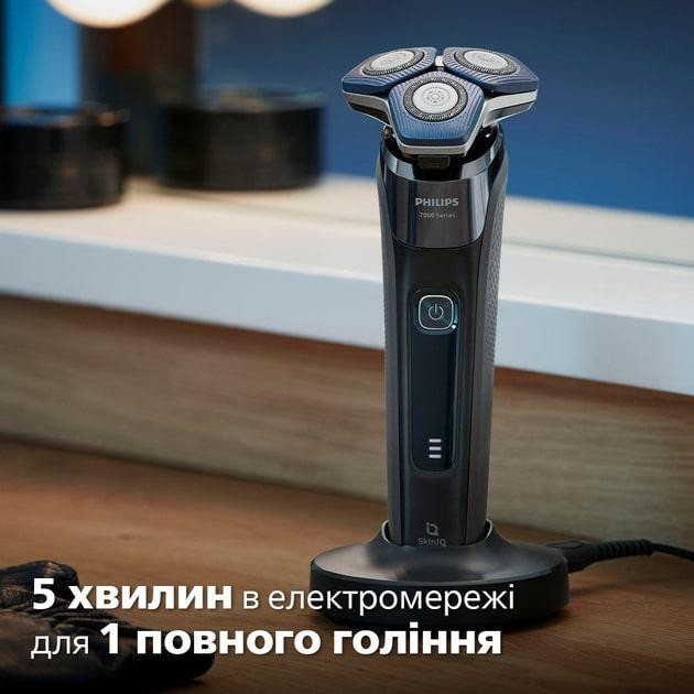 Електробритва Philips S7886/58 ( Чорний ) Харків - фото 9
