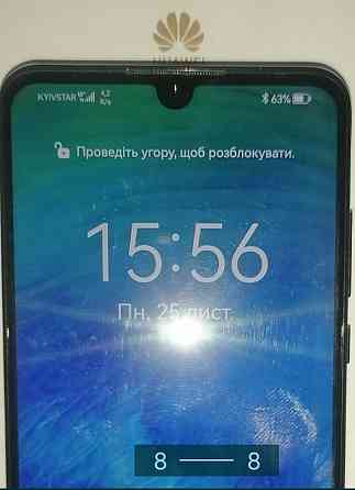 Телефон Huawei p30 lite 6/128Gb. Харків