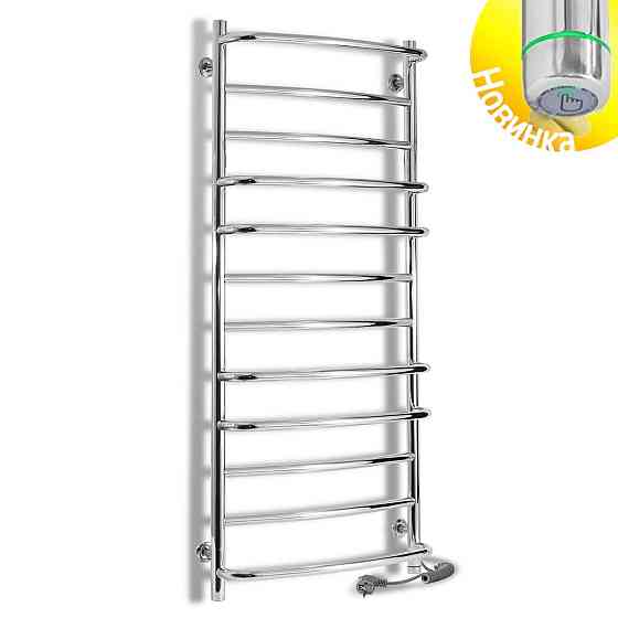 Електрична рушникосушарка Laris Євромікс П12 500Х1200 Е сенсор S3 (праве підключ.) Київ