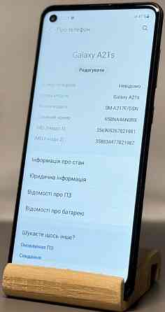 Смартфон Samsung Galaxy A21s 3/32Gb Black. Киев