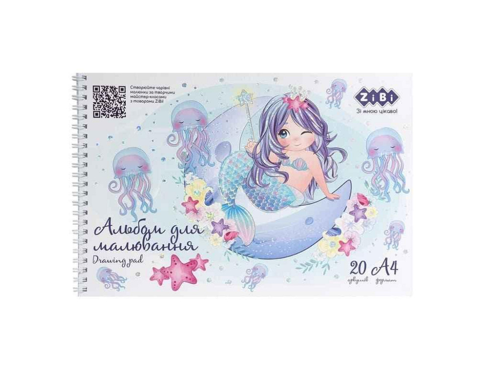 Альбом для малювання 20арк. MERMAID, А4, 120г/м2 на пружині, блакитний, KIDS Line ТМ ZiBi Київ - фото 1