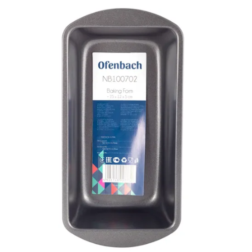 Форма для запікання 25,5*13,5*6,5см вуглецева сталь 100702 Ofenbach Житомир