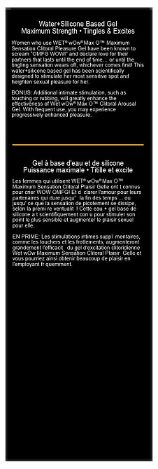 Распродажа!!! Возбуждающий гель Wet Wow Max O Clitoral Arousal Gel 15 мл (срок 12.02.2027) Sex Aura Киев - изображение 5