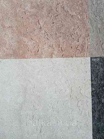 Шпалери вінілові на флізелін Marburg Dune 32552 панно мурал еко абстракція зріз каменю скеля бежевий Київ