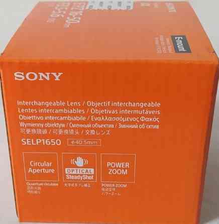 Объектив Sony SELP1650 E PZ 16-50mm f/3,5-5,6 OSS (SELP1650.AE) НОВЫЙ! Харьков