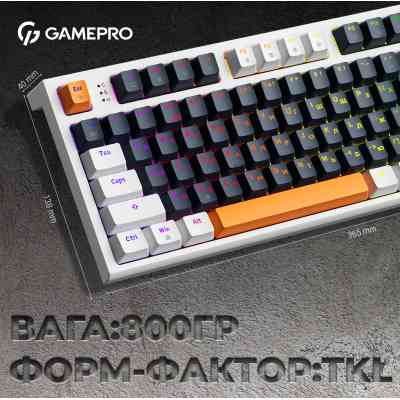 Клавиатура GamePro MK180W Hot-Swap Red Swich RGB USB UA White (MK180W) Винница