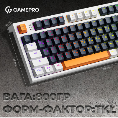 Клавіатура GamePro MK180W Hot-Swap Red Swich RGB USB UA White (MK180W) Вінниця - фото 4