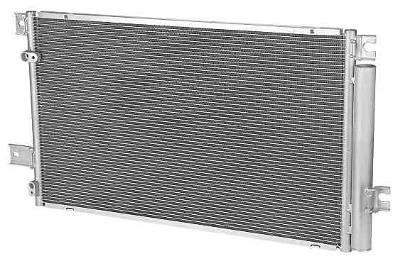 Радіатор охолодження Toyota 88450-05170 35433 Київ