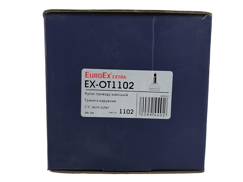 Шрус 1102, 1103, 1105 Таврія, Сенс зовнішній ЗАЗ Мукачево - фото 1