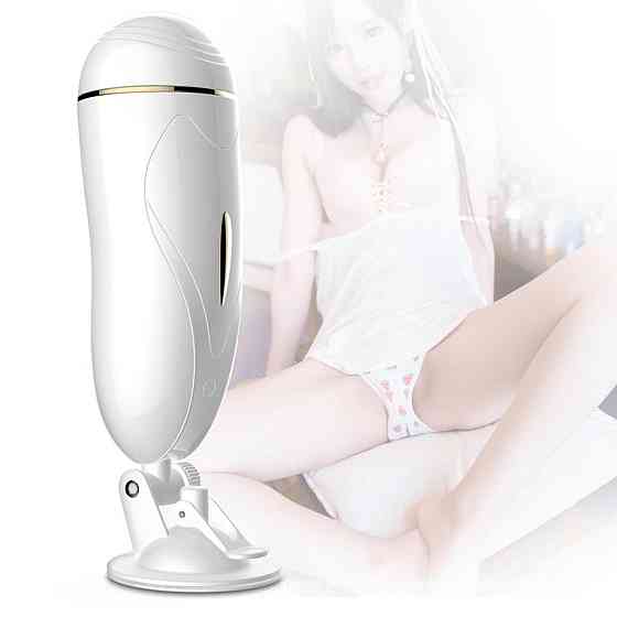 Мастурбатор - FoxShow Vibrating Vagina Masturbation Cup Sex Aura Киев