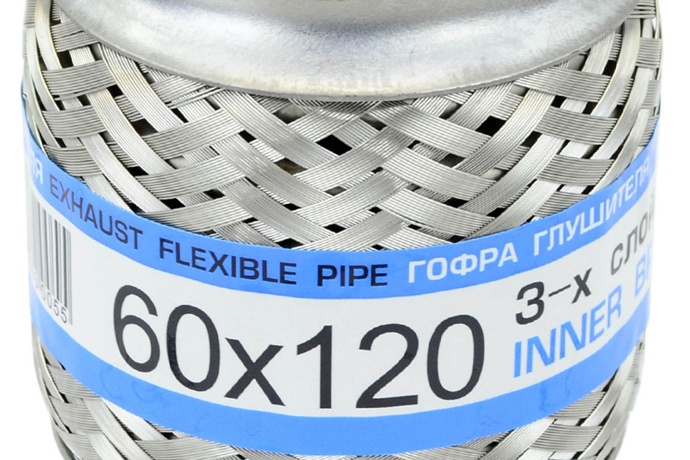 Гофра 60x120 (3-х шарова) глушника Мукачево - фото 1