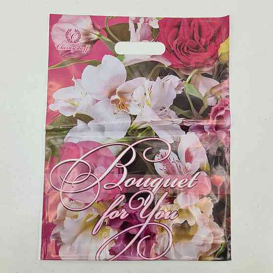 Пакеты с вырубной ручкой (29*37)