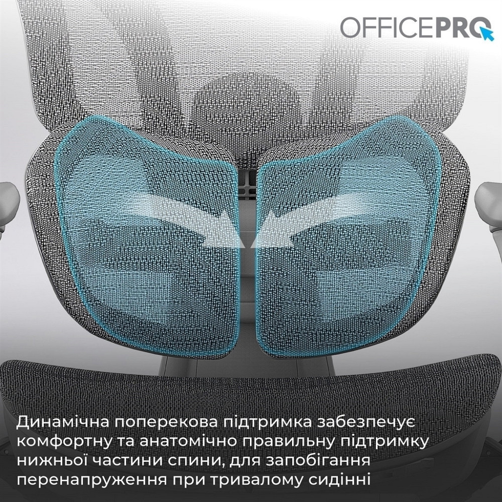 Крісло офісне OfficePro Elite OC950G Gray ( 28814 ) Харків - фото 18