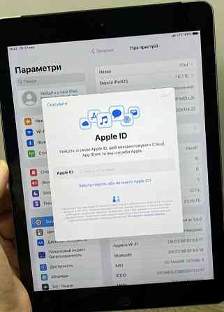 Планшет: iPad (5-го поколения) LTE Wi-Fi. Киев