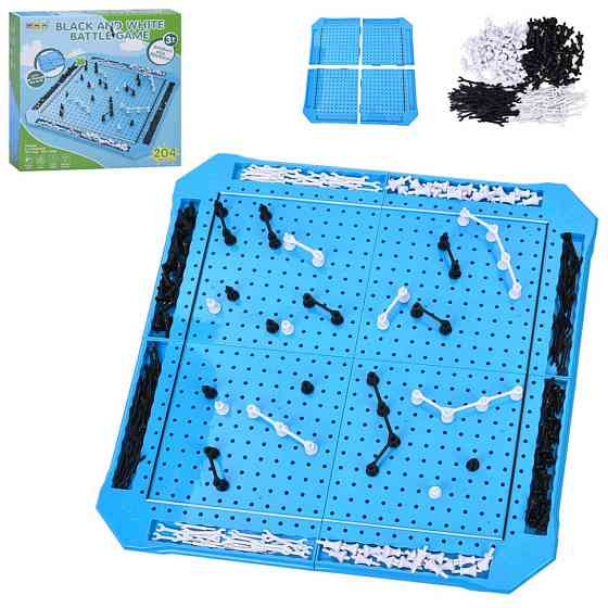Настільна гра "Чорні проти білих" 8803G, поле 50х50 см Вінниця