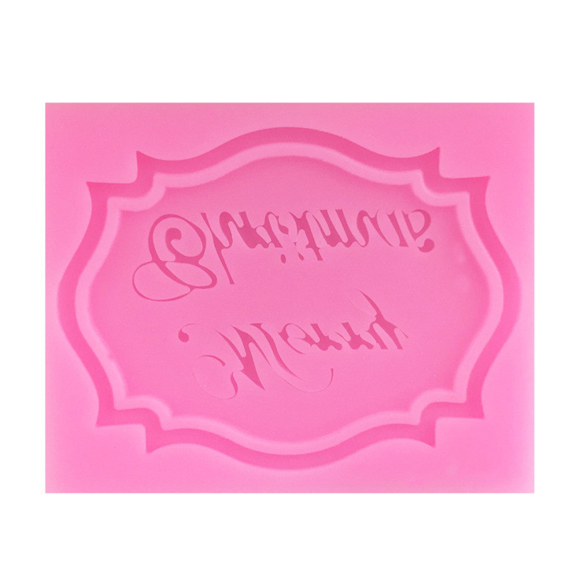 Молд силиконовый новогодний Merry Christmas 62 на 46 мм розовый Киев - изображение 4