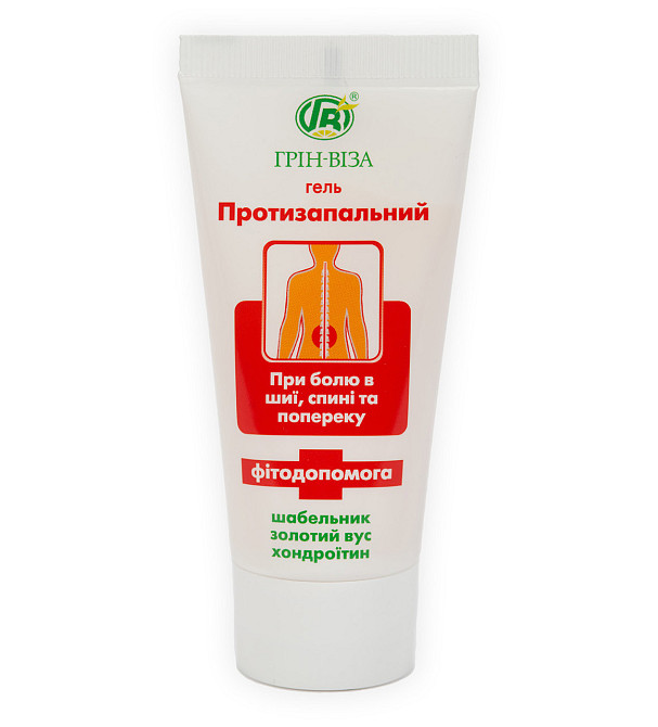 Гель "Протизапальний" / ТМ Грін-Віза / 50 мл Київ - фото 1