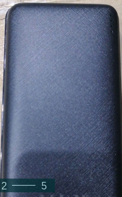 Павербанк: місткість 20000mAh. Київ - фото 3