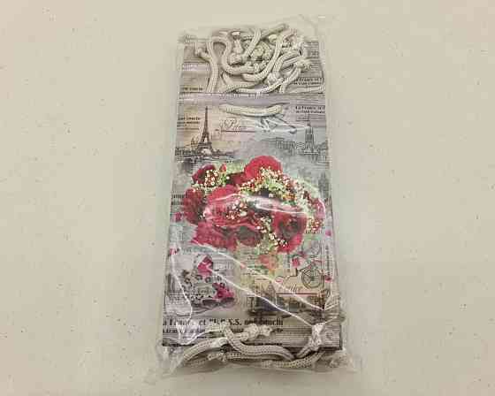 Пакет бумажный подарочный малый 11/18/5(арт М078) (12 шт) Харьков