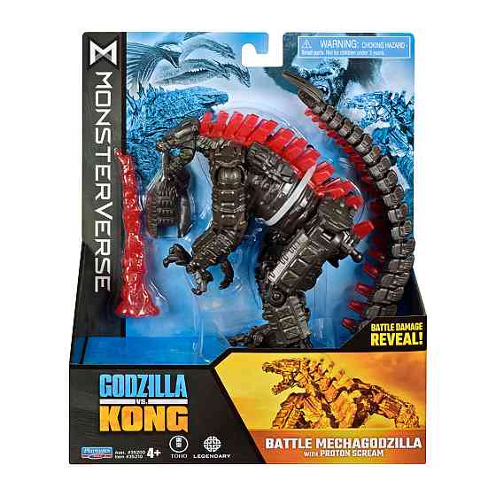 Фігурка Godzilla vs. Kong - Мехаґодзілла з протонним променем (15 cm) Дніпро