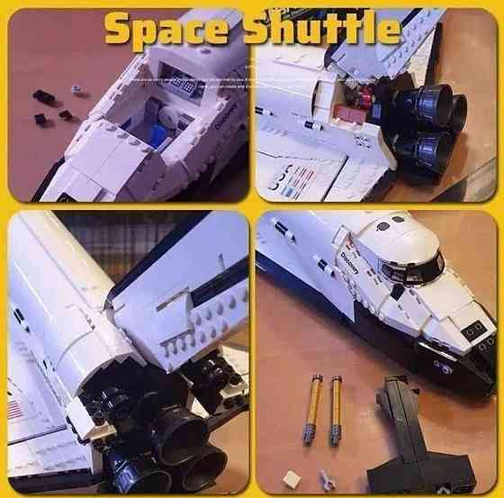 NASA Space Shuttle Discovery 2354 детали Конструктор совместим с LEGO. Киев