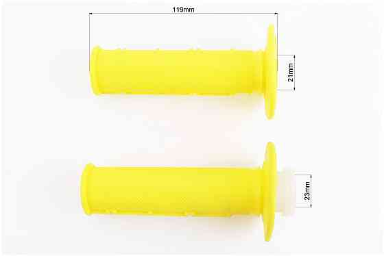 Рукоятка керма лів./пр. к-кт із вставкою, жовті Київ