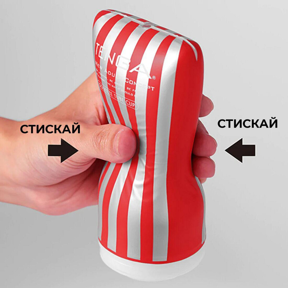 Мастурбатор Tenga Soft Case Cup (мягкая подушечка) Strong сдавливаемый Sex Aura Киев - изображение 4