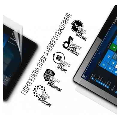 Плівка захисна Armorstandart Anti-Blue Hyundai HYtab Pro 10WAB1 10.1 (HT10WAB1RBK) (ARM73215) Вінниця