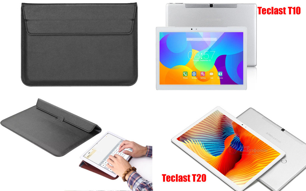 Чохол-конверт VitoCase для Teclast T10, Teclast T20, з функцією підставки для планшета Чорний Київ - фото 1