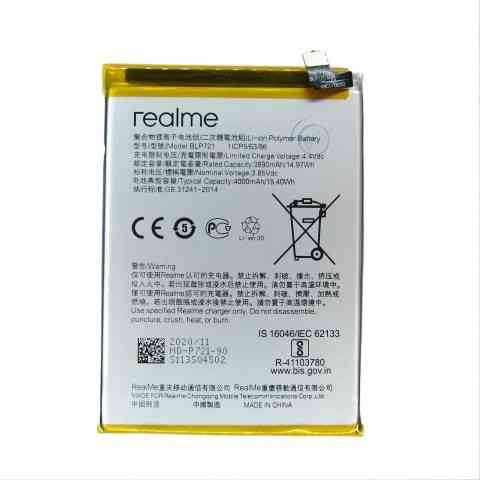 Акумуляторна батарея Realme C2 (BLP721) Одеса