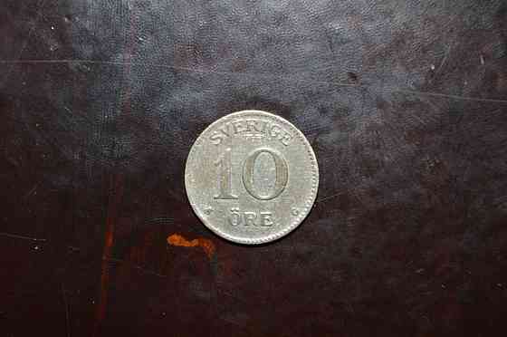 Швеція, 10 ері, 1931 рік (Срібло) Полтава