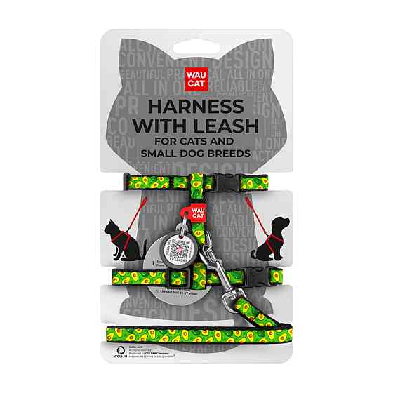 Шлей с поводком WAUCAT Nylon с QR паспортом, рисунок 