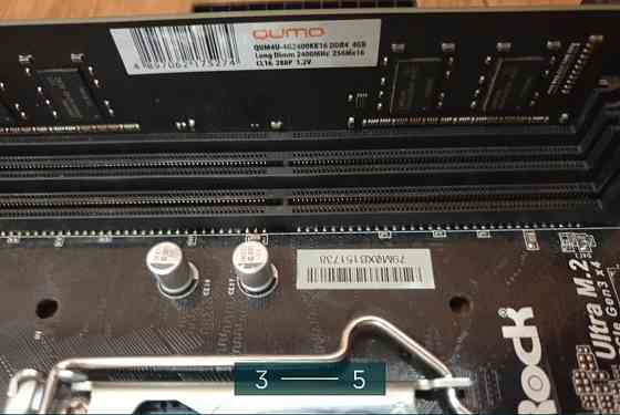 Материнская Плата: ASUS ASROCK B250 Pro 4. Киев