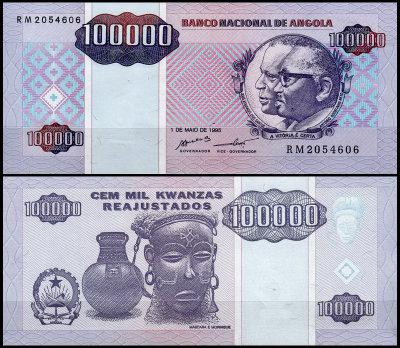 Ангола/Angola 100000 Kwanzas 1995 Pick 139 UNC Полтава - изображение 1