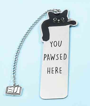 Металлическая закладка – креативный подарок для книголюбов. Закладка для книг 