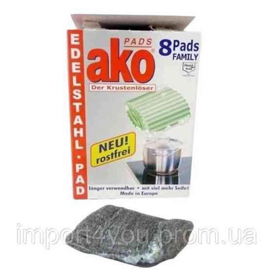 Як Pads Familly губки для чищення каструль 8szt (10)[D] 