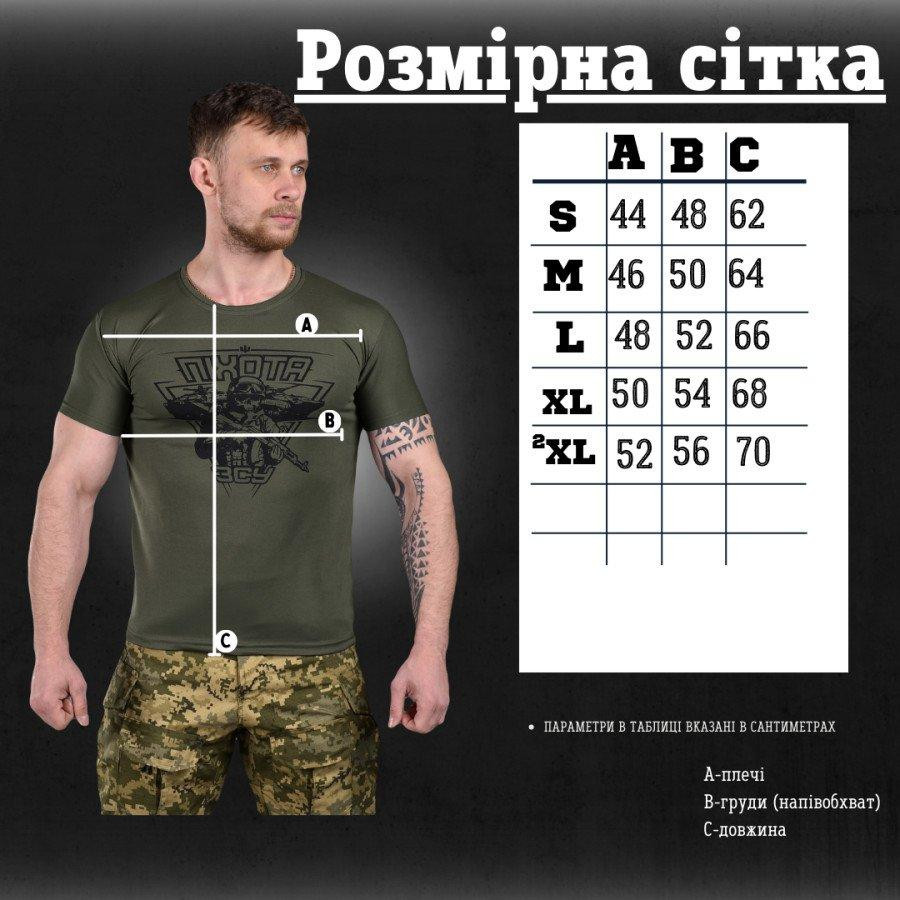 Тактична футболка потовідвідна SABUR ПИХАТА ОЛИВА ВТ6833 Одеса - фото 3