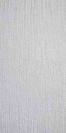 Шпалери вінілові на флізеліні Grandeco Universe метрові смужки під рогожку структурні бежеві Київ