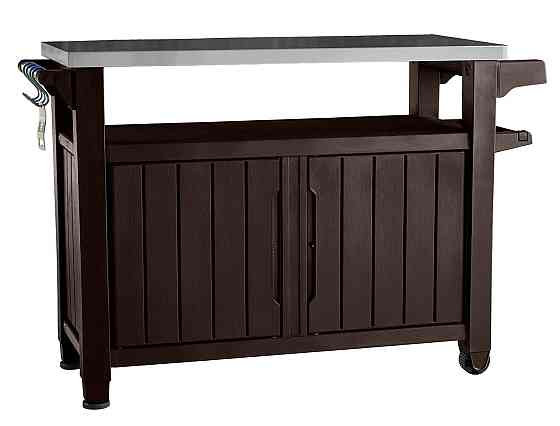Стіл-буфет садовий для барбекю Keter UNITY XL, коричневий, 207 л Київ