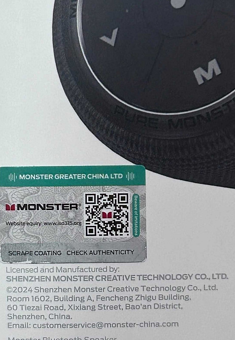 Monster S310 Bluetooth Київ - фото 1