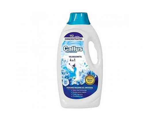 Гель для прання 1,98л Professional Concentrated 4в1 Univesal ТМ Gallus Київ